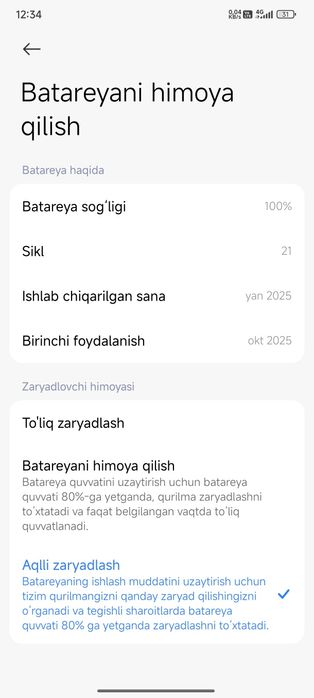 Note 14 pro plus 5 G