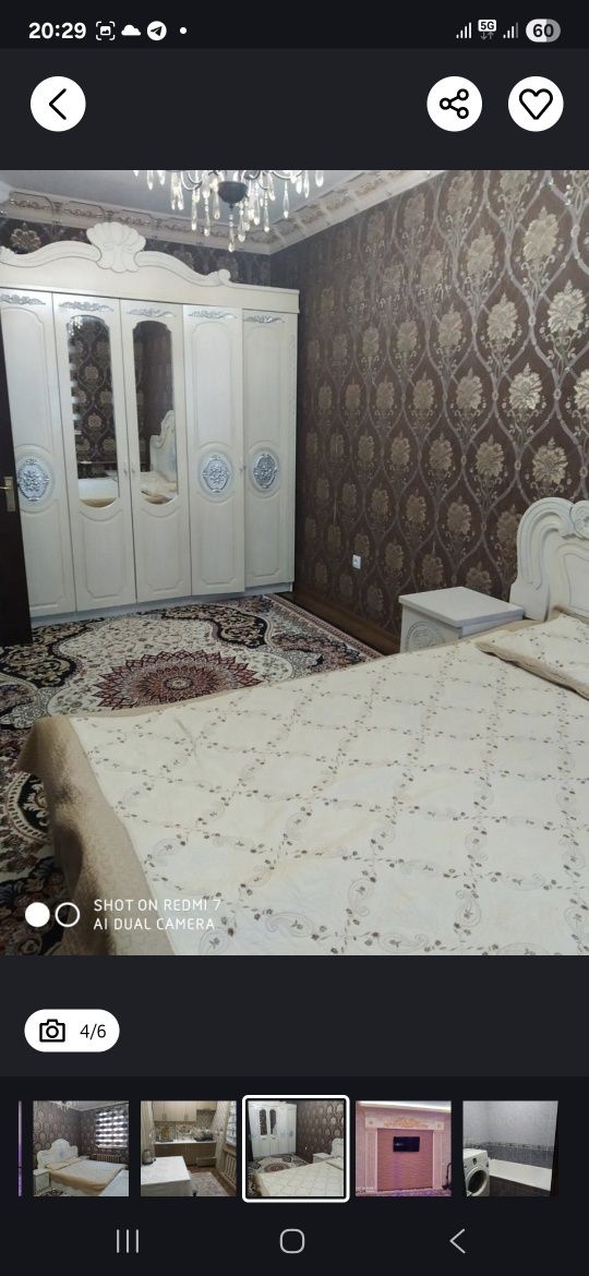 Продаётся мебель спальная гарнитура