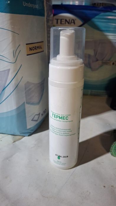 очистки кожа 12 шт