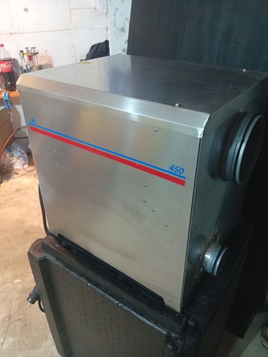 Индустриален изсушител.