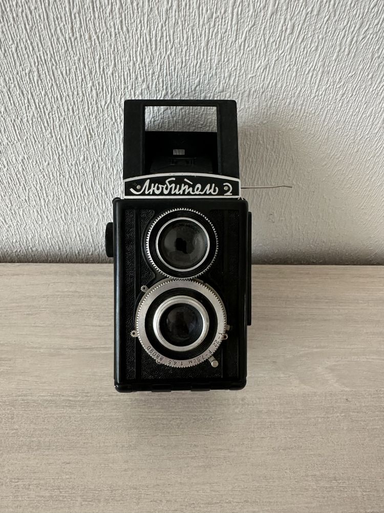 Фотоаппарат «любитель 2»