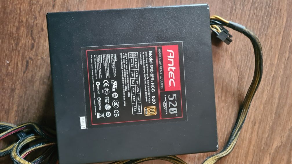 Захранване Antec 520 w, 80 plus Bronze