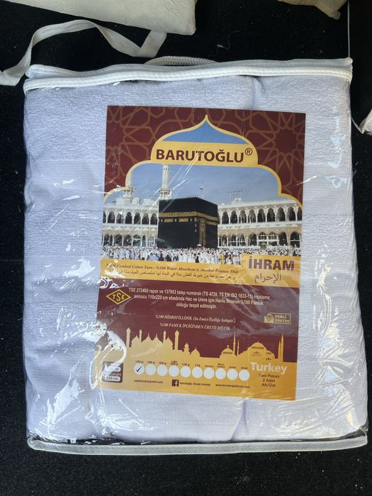 Ихрам для Хаджа и Умры