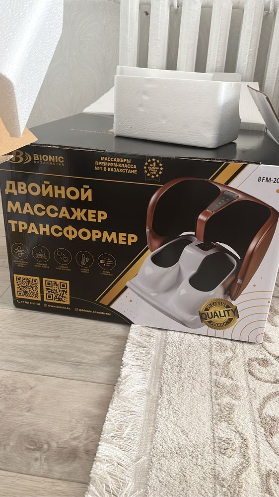 массажер ног