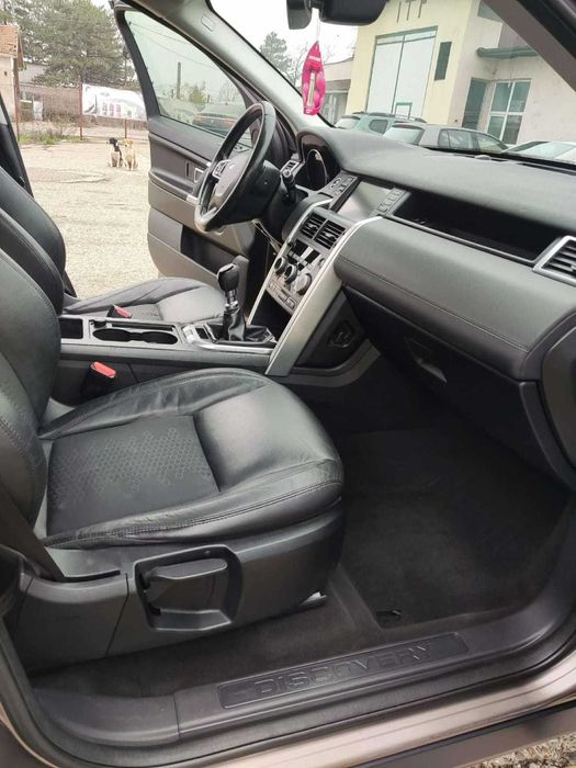 Vand  Land Rover Discovery Sport