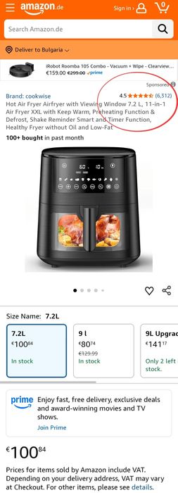 Фритюрник с горещ въздух (Air Fryer) XXL 7.2 литра с прозорец за наблю