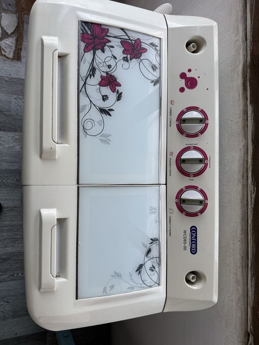 Стиральная машина.