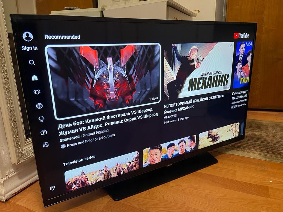 Смарт телевизор Samsung 106 см WiFi YouTube
