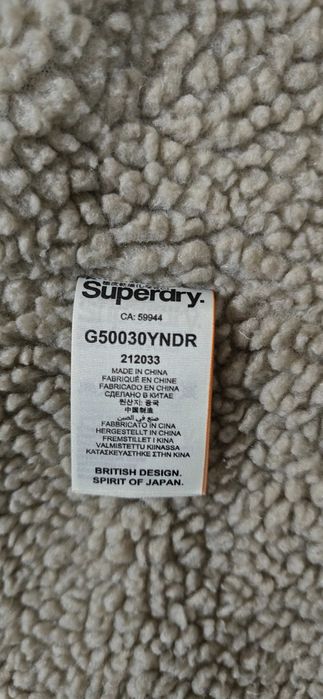 Superdry M-дамско яке (х-507)