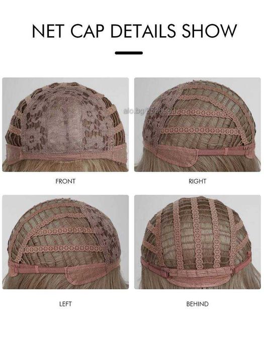 Сива микс перука с бретон