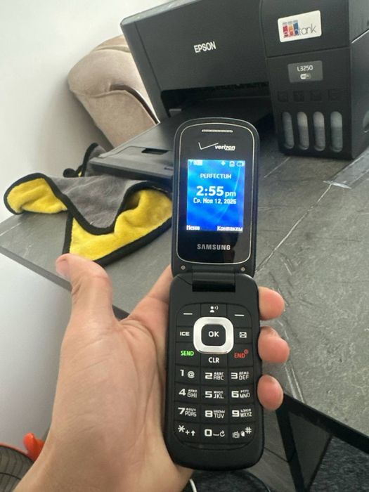 Verizon perfectum sotiladi