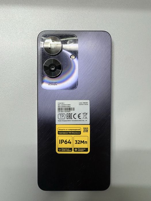 Realme Note 60 128 гб ( г Шымкент ул Мангельдина 284) Лот:788/027