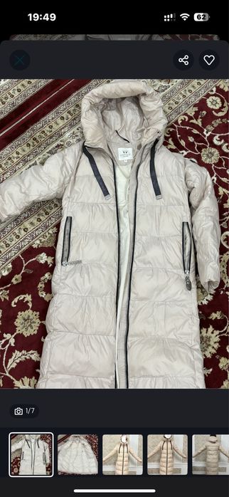 Продается Куртка COVILY