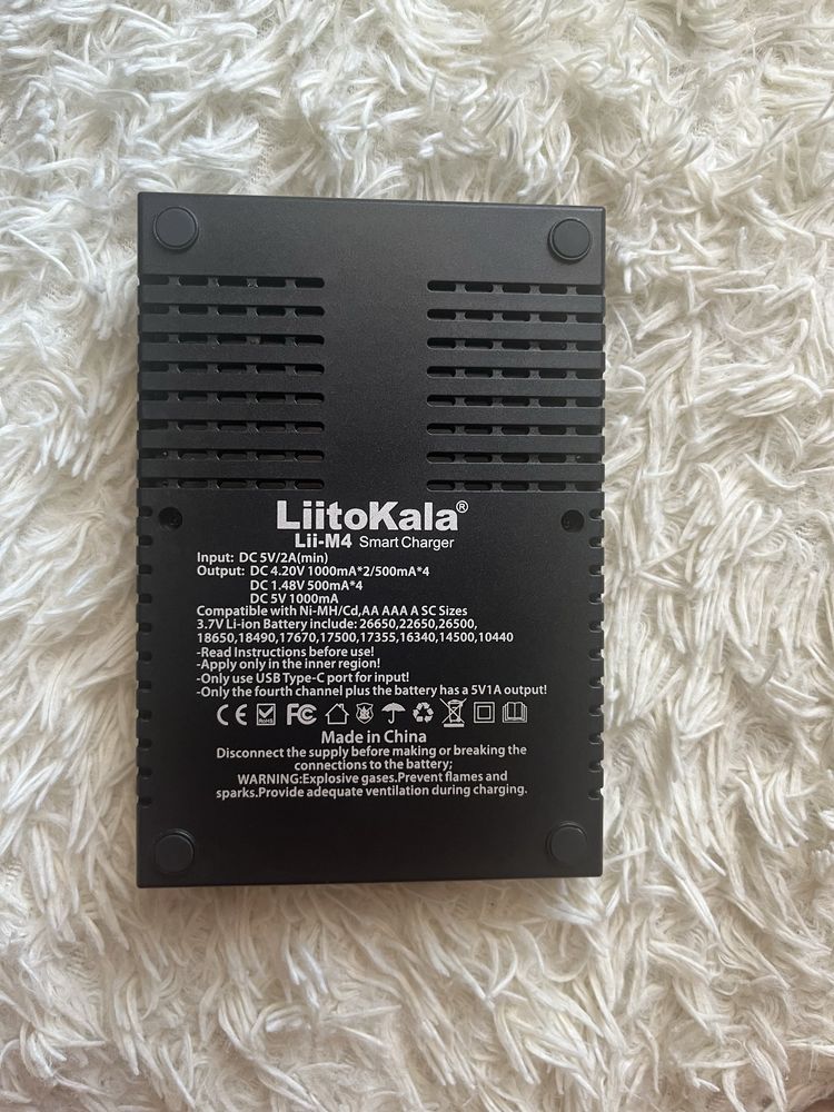 Зарядное устройсто Liitokala