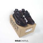 Adidas Yeezy Boost 350 V2 ‘MX Rock’