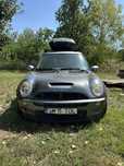 Mini Cooper S piese sau citculatie