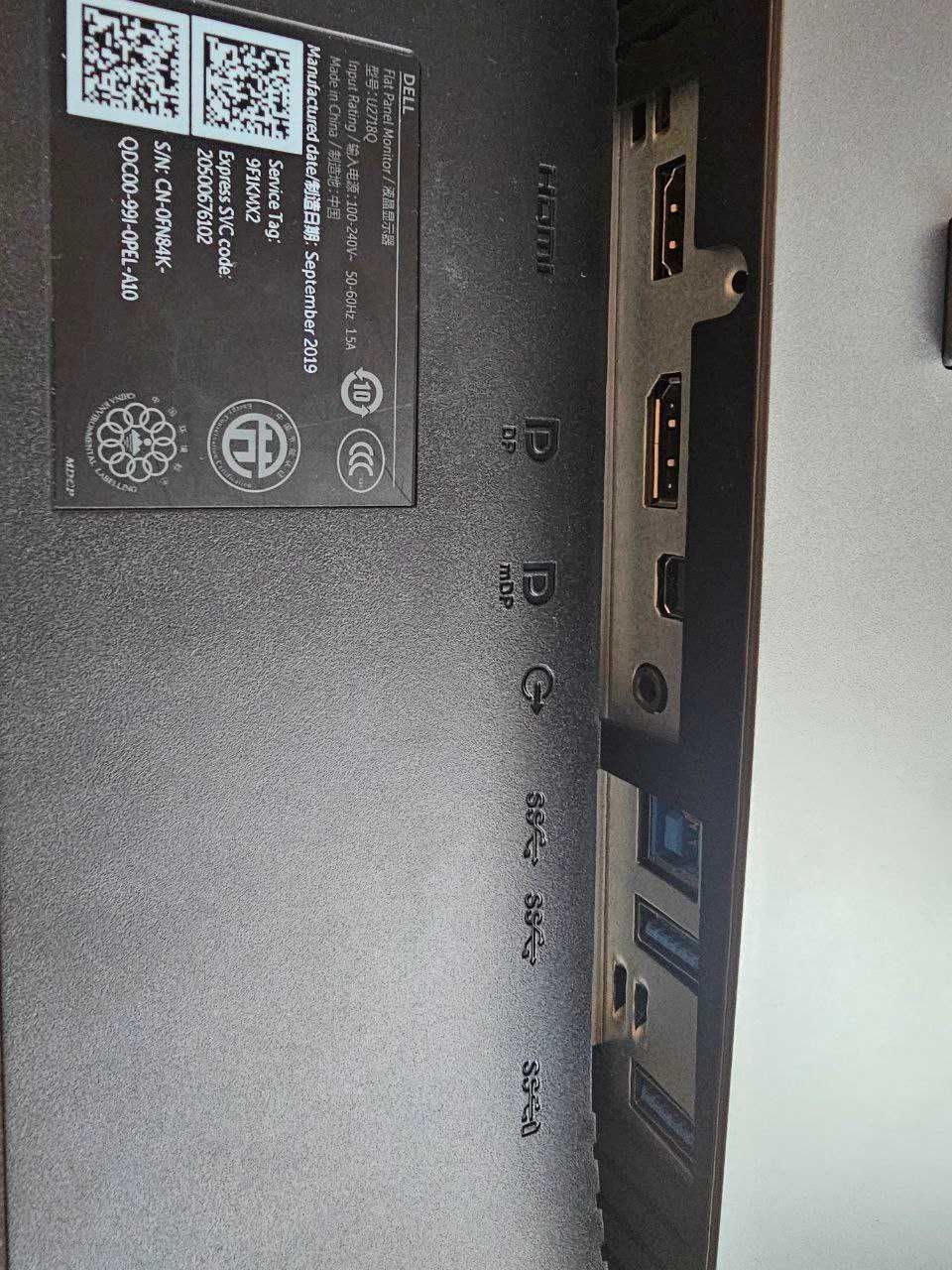 ЗА ЧАСТИ Dell UltraSharp U2718Q IPS |27 inch |4K | 3840 x 2160p |60 Hz