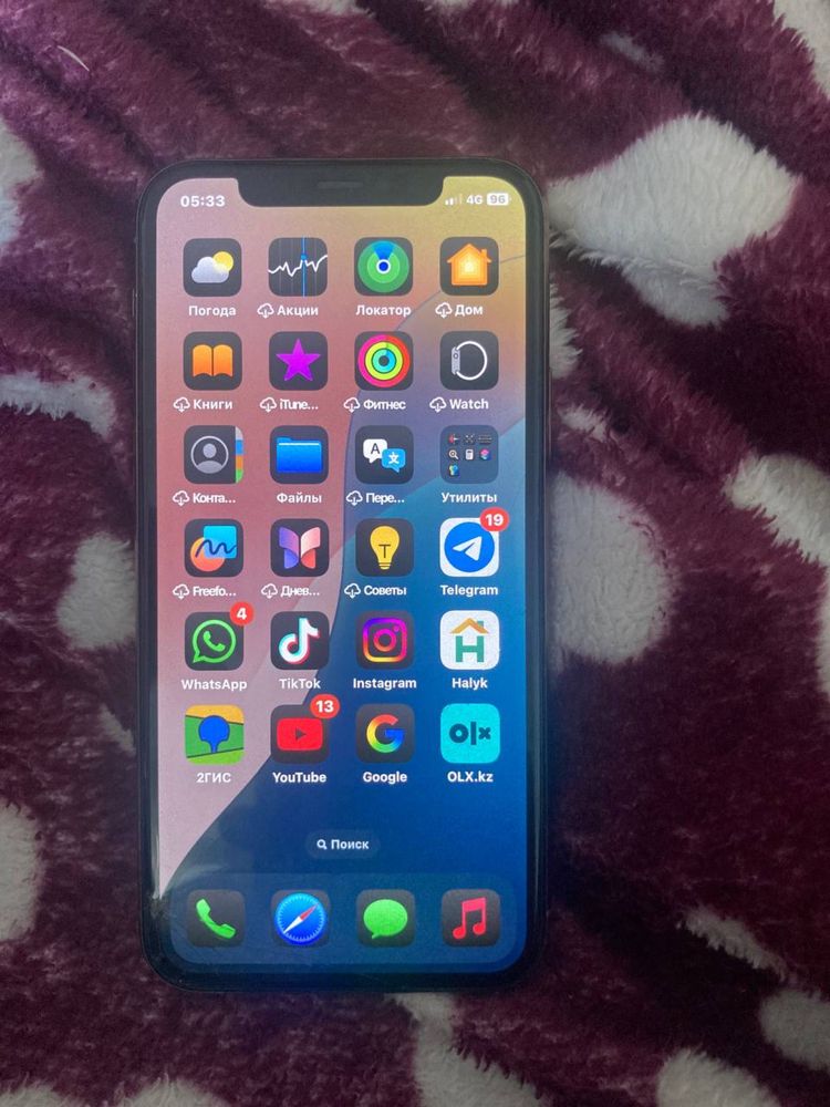 Iphone 11 Pro 256 Gb