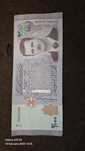 Bancnota 2000 Pfund Siria