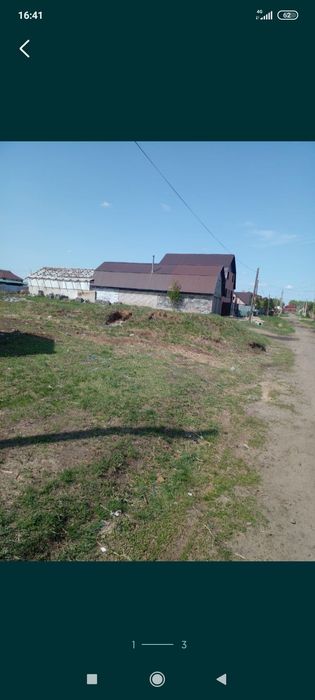 Продам земельный участок РАССРОЧКА