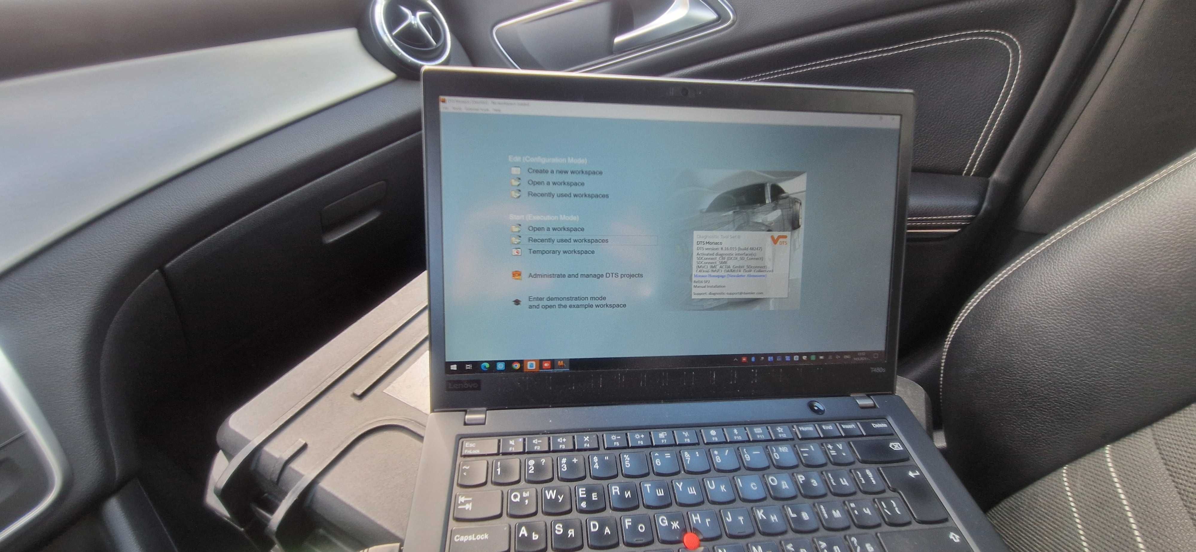 Активиране на Android auto и Apple Car play за Mercedes benz гр.София