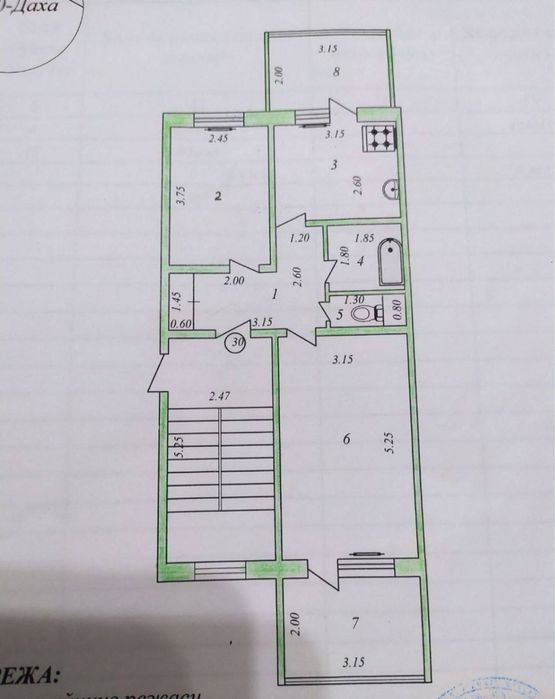 Продажа Юнусабад 9 - 2/3/5