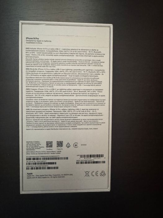 Iphone 14 pro 128 gb