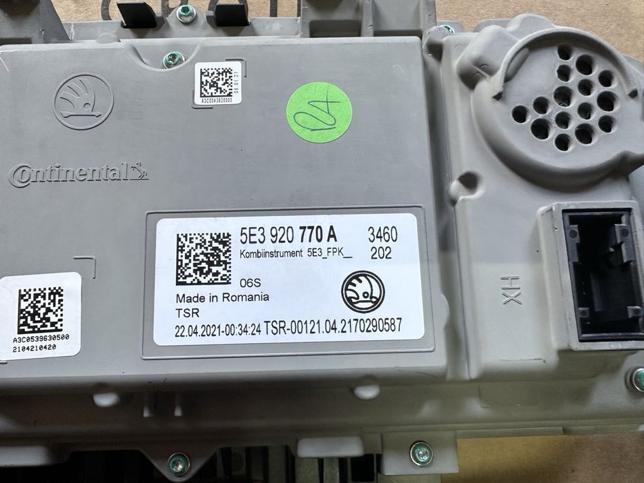 Шкода Октавия виртуален кокпит 5E3920770A
