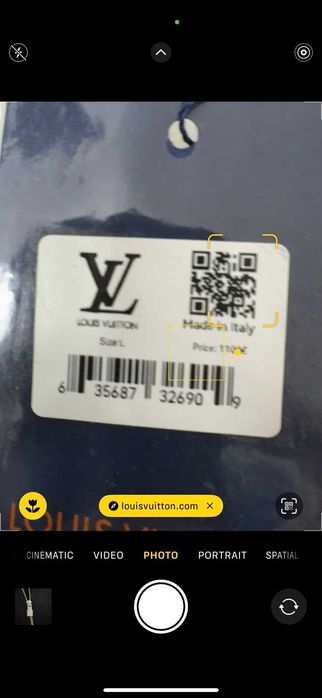 Louis Vuitton -Автентично чисто ново мъжко яке Л