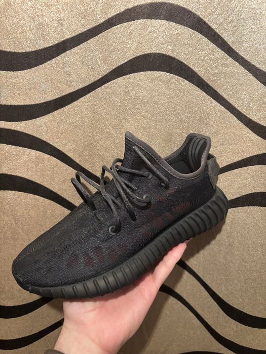 Adidas Yeezy Boost 350 V2