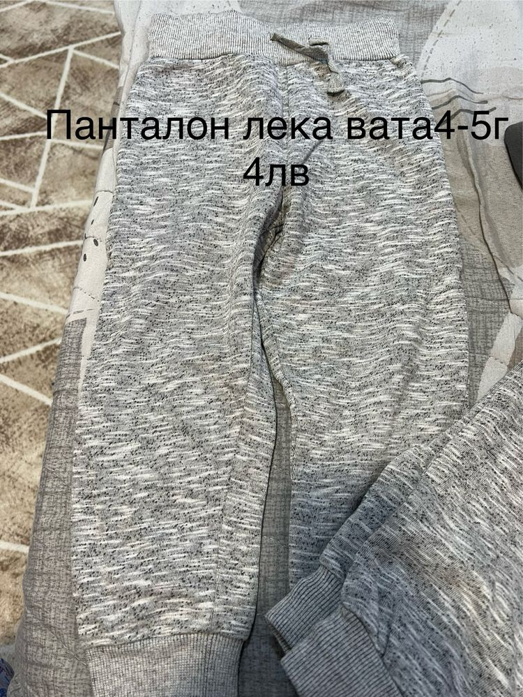 Детски дрехи за момче
