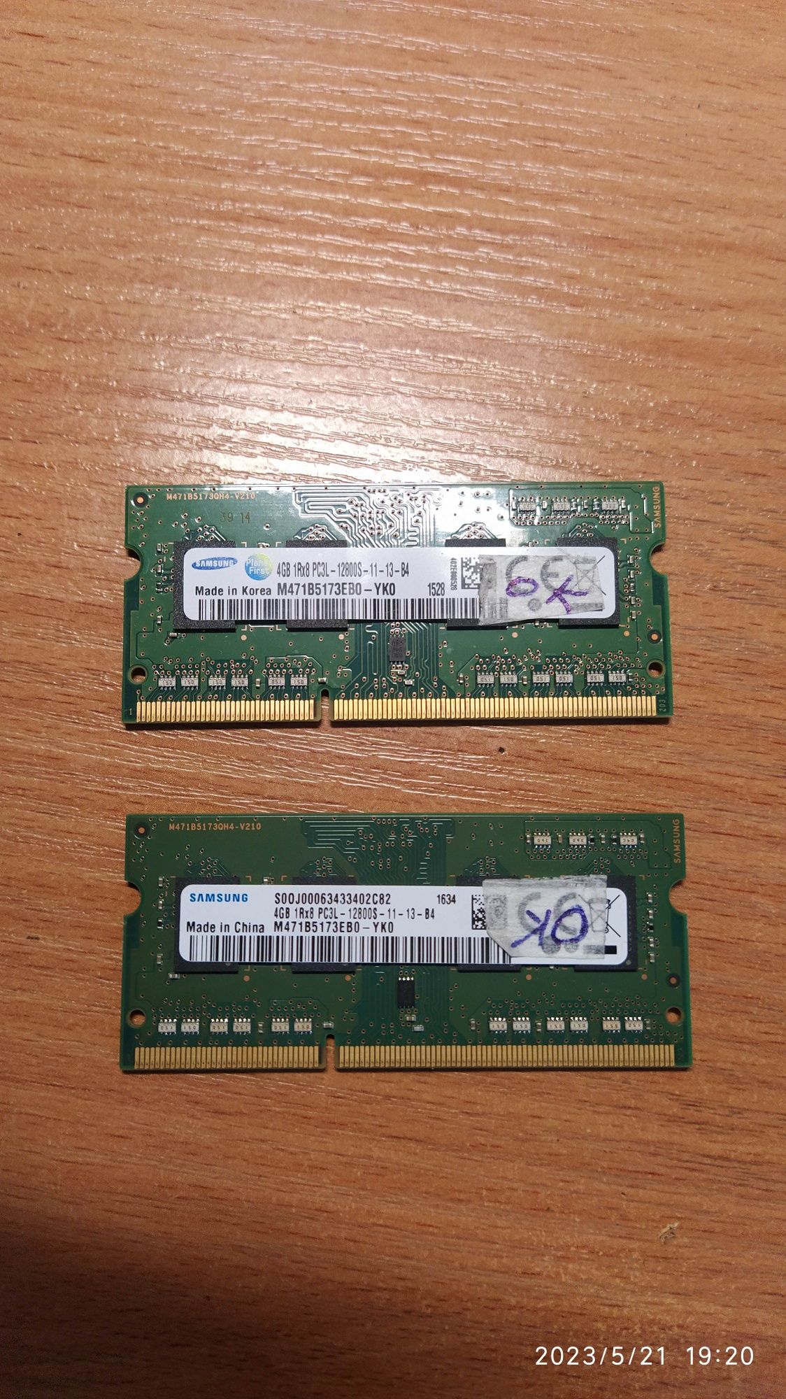 ddr3 sodim 4gb 1600mhz