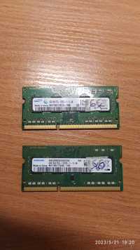 ddr3 sodim 4gb 1600mhz