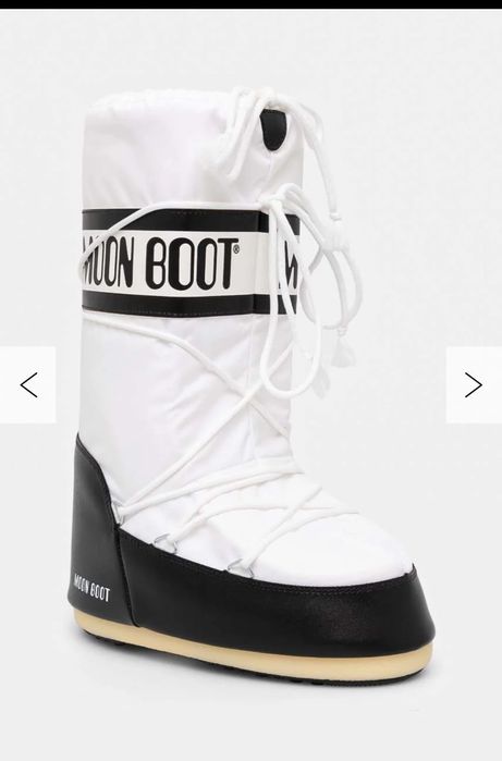Moon boot alb , cu livrare prin fan curier