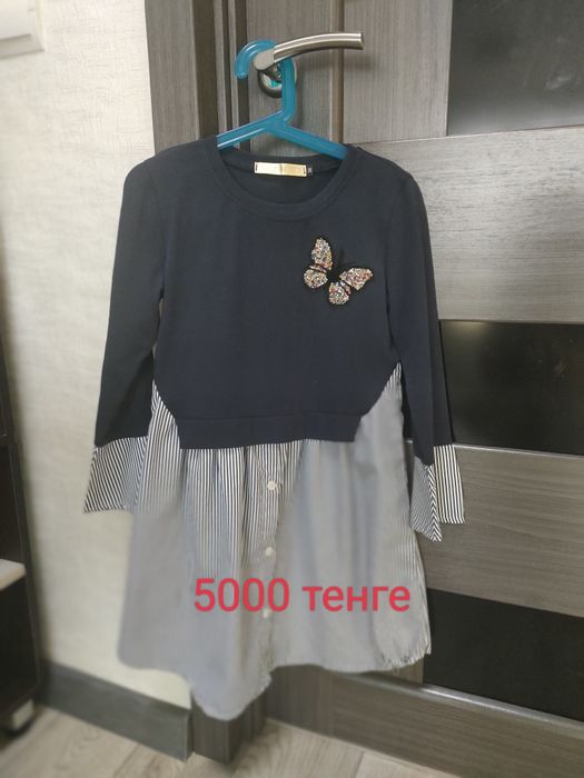 Продам одежду на девочку 1-3 класс. Всё новое