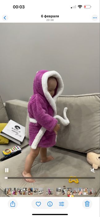 Детский халатик