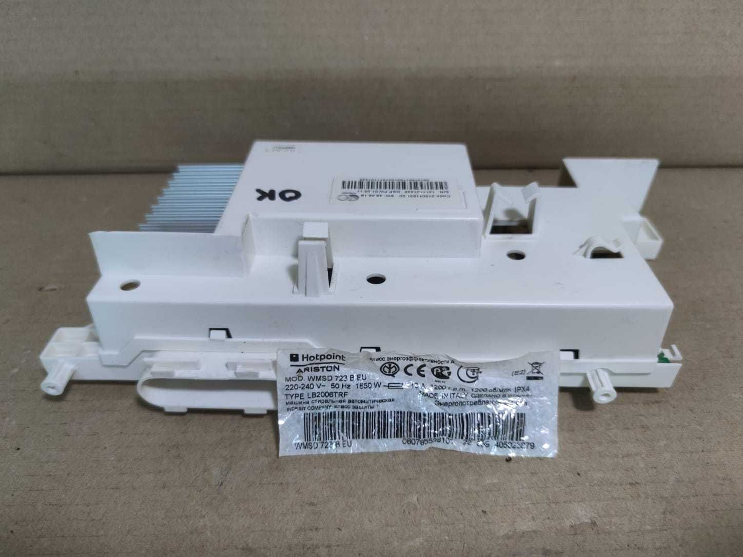 placa electronica masina de spalat hotpoint ariston WMSD 723 / C156