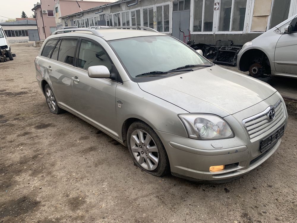 Toyota Avensis 2.2DCAT 177/2.0D4D 116hp/2.0VVT-i 147кс- На Части