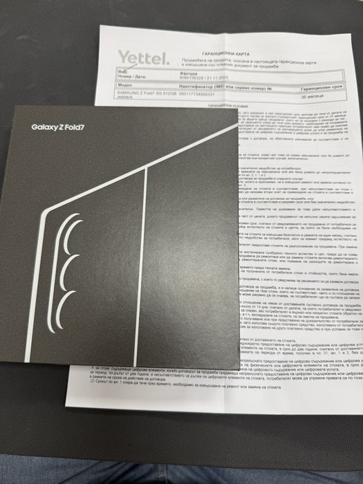 Samsung Galaxy Z Fold 7 12/512gb . нов, гаранция