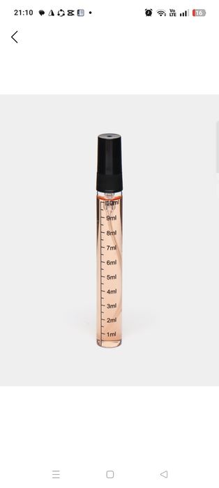 Мужской духи  YOU