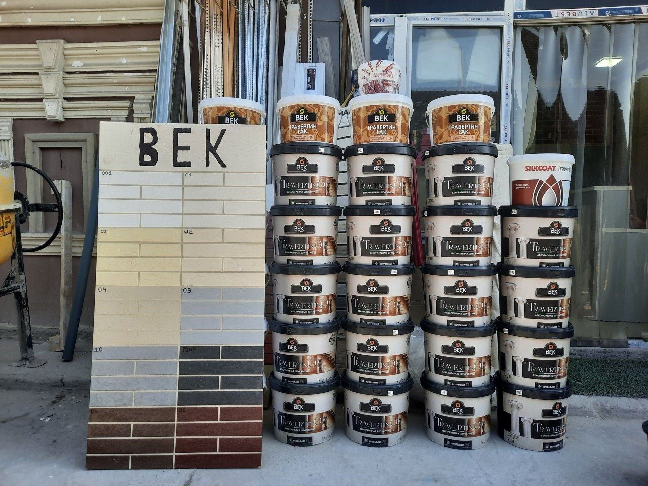 Travertin va laki bizda optom narxda