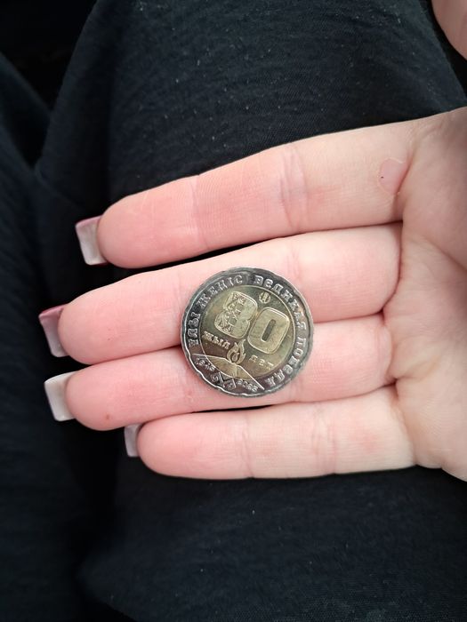 Продам колекционную монету