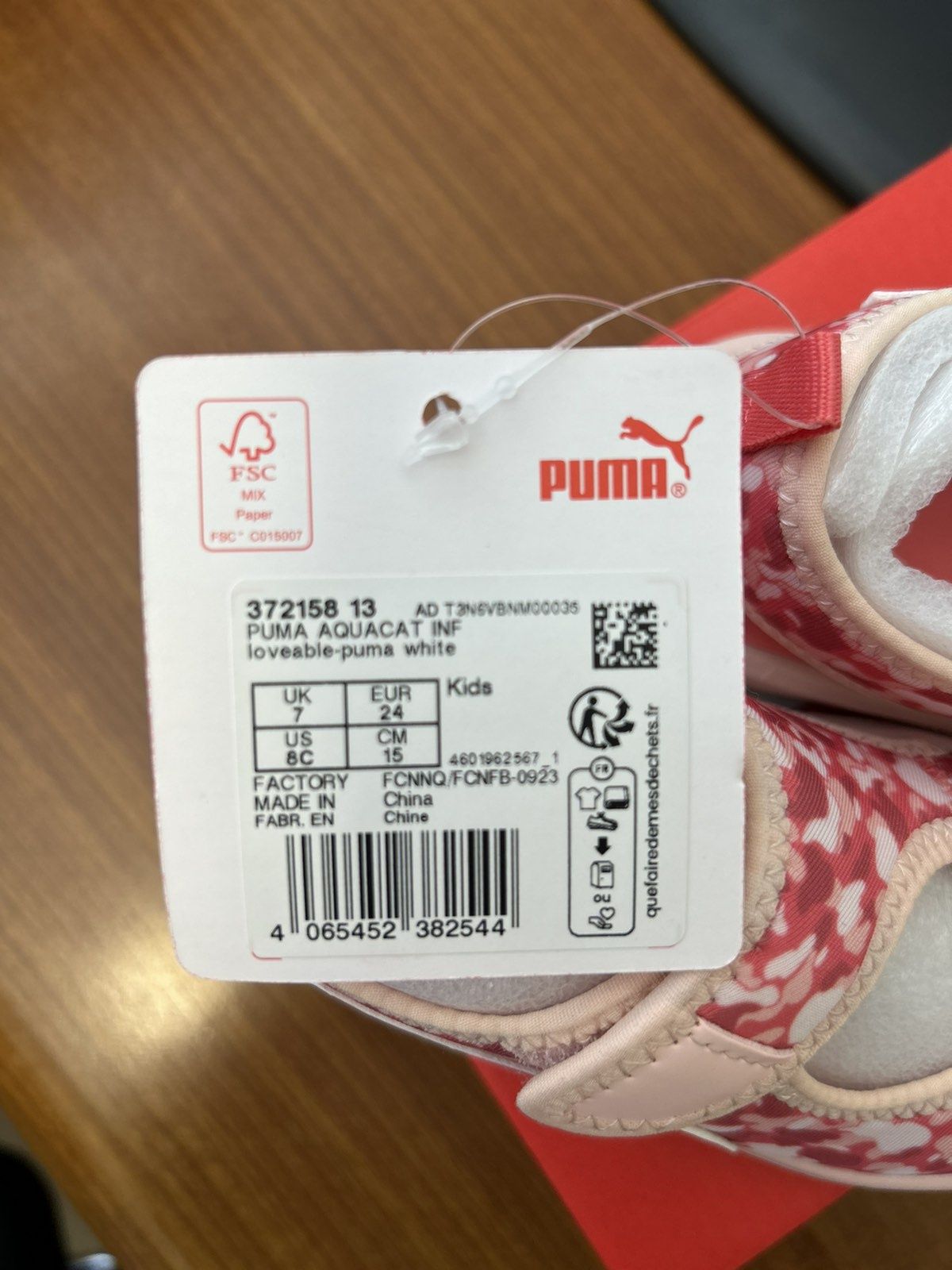 Детски обувки Puma 24 и 33 номер