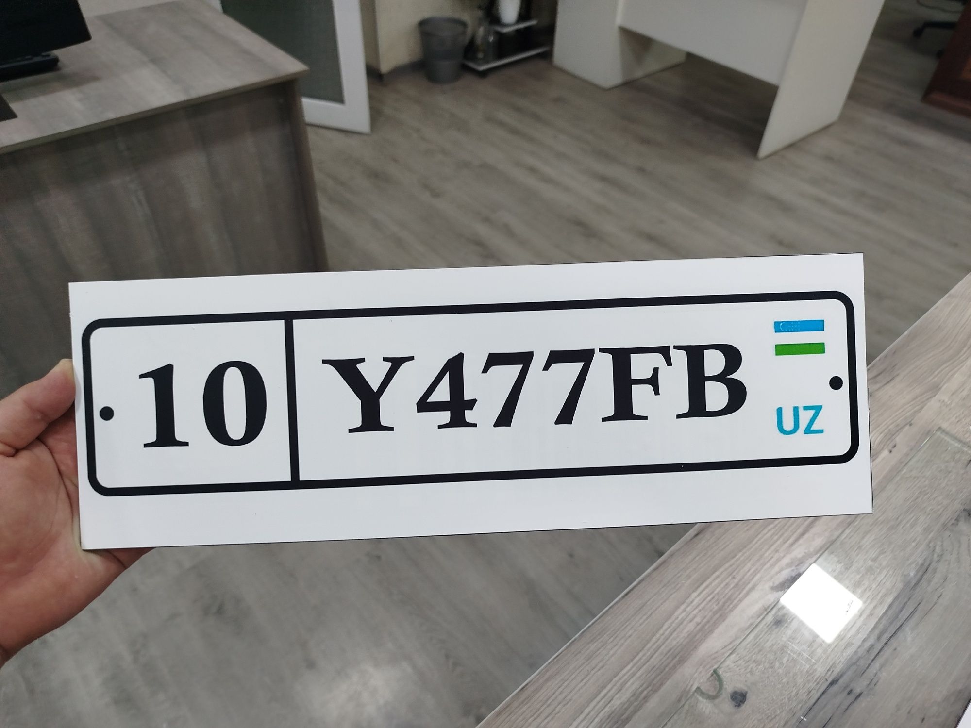 Avtonomer yasash xizmati