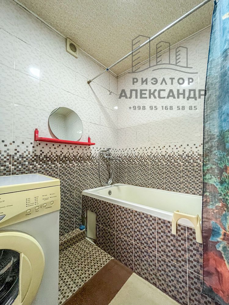 2/2/5 Академгородок - IT Парк - Муминова - 10 мин до Метро БИЙ