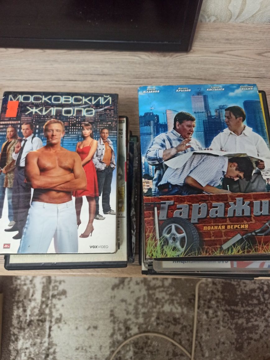 Продам аудиокассеты