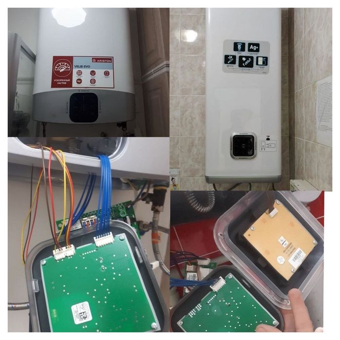 Продам платы на электронный Аристон. Модуль