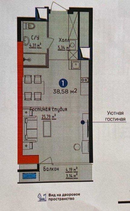 Срочно! Продажа! 2х ком квартира в элитном районе! Nrg U tower Id07