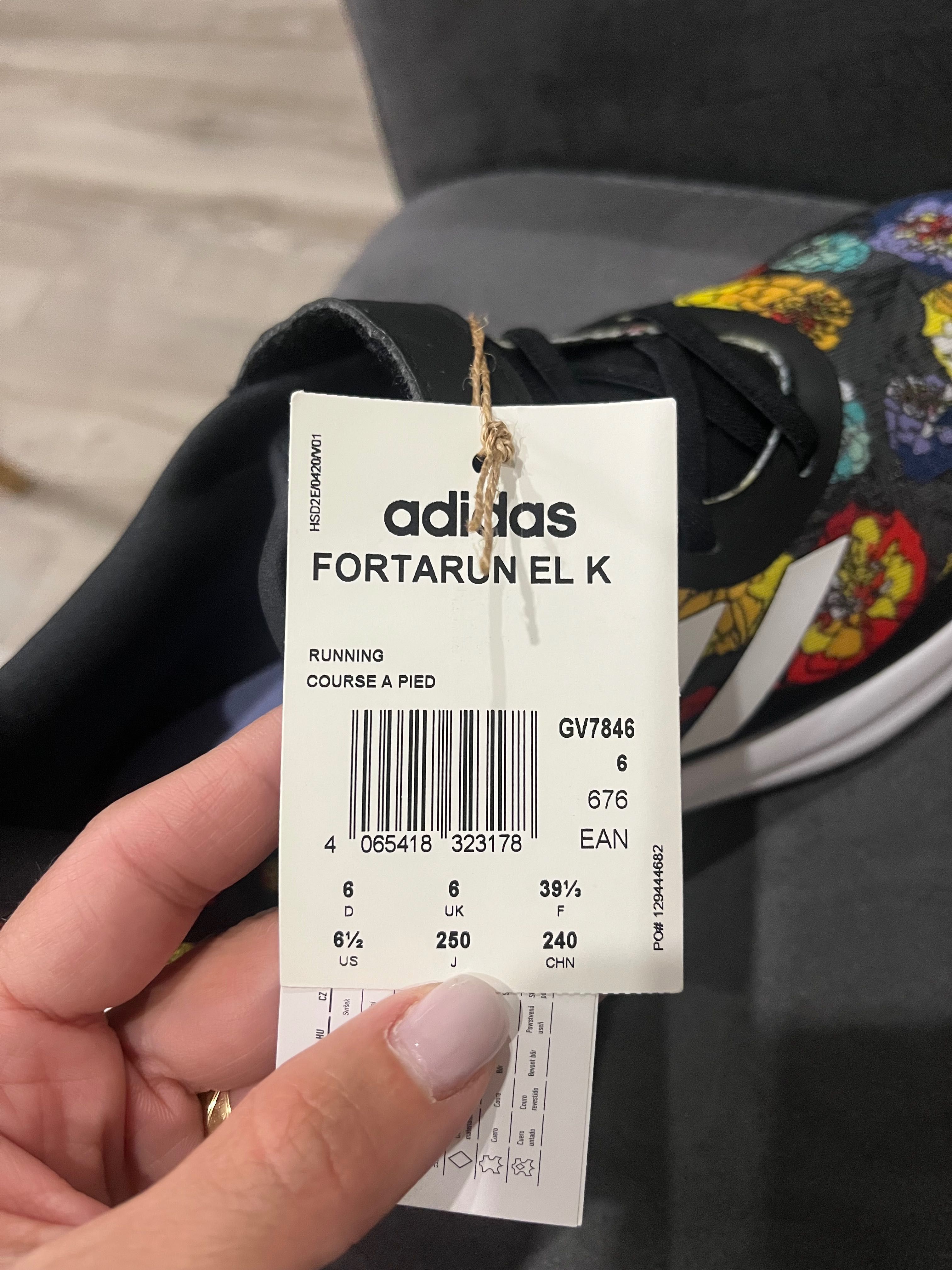 Маратонки Adidas 39 1/3