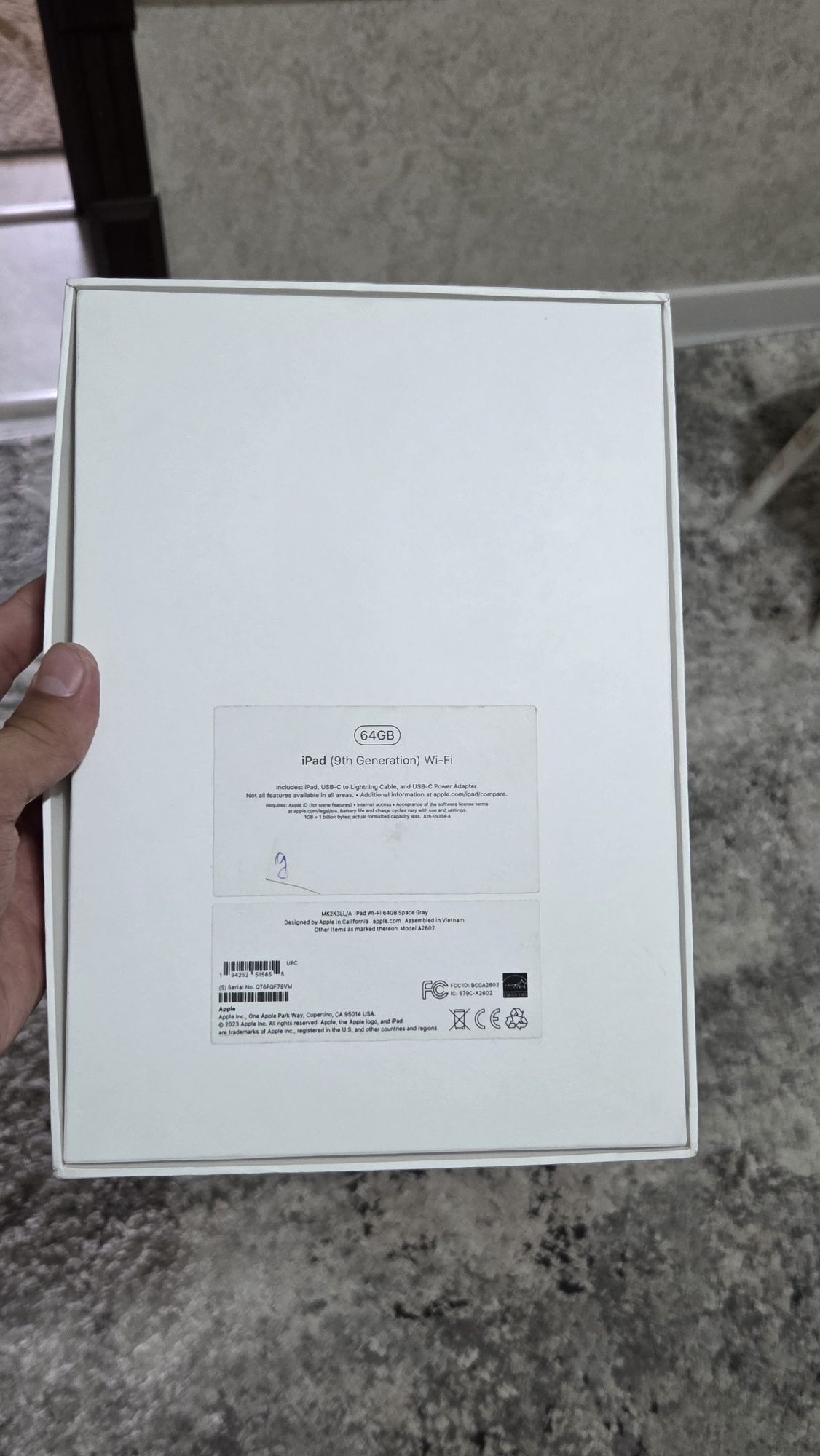 Каробка от Ipad 9
